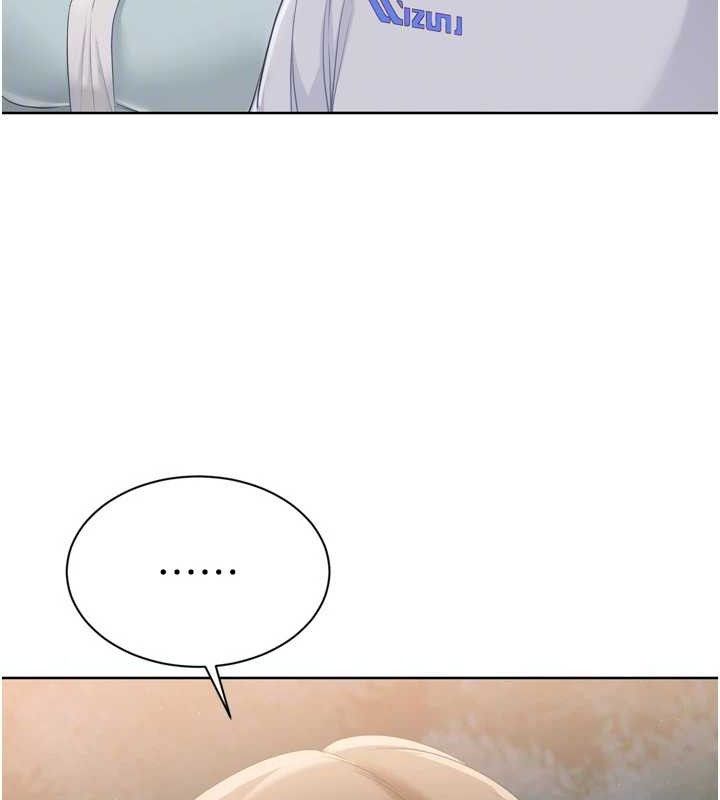 Set up!排球少女 第48话 第127页