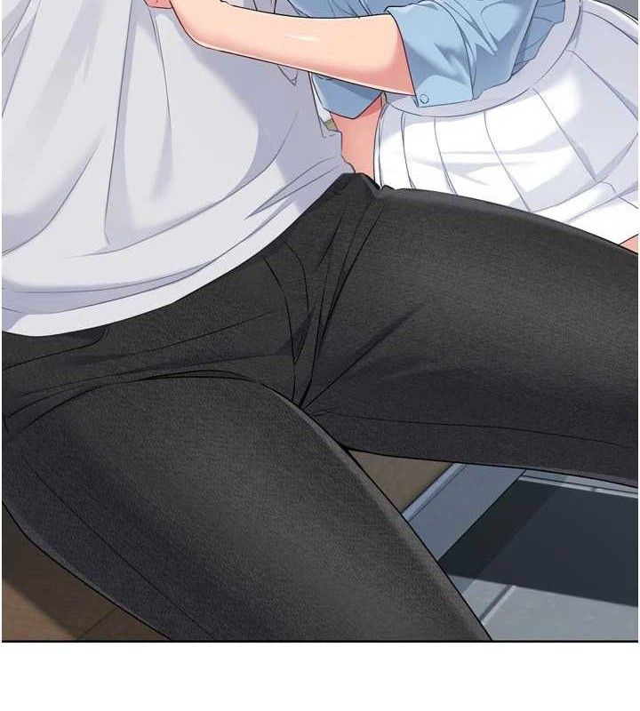 Set up!排球少女 第48话 第4页