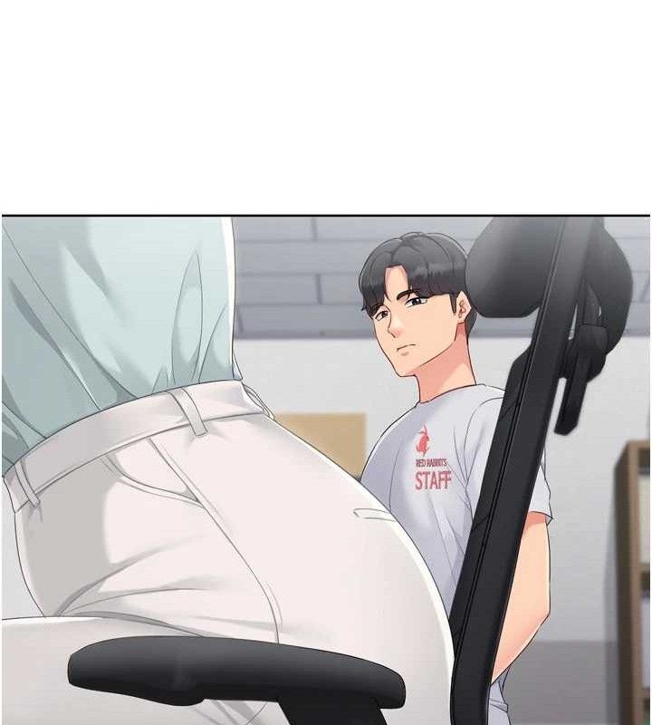 Set up!排球少女 第48话 第77页