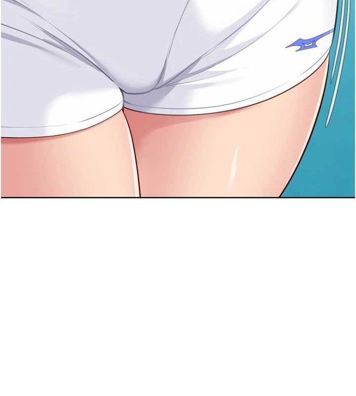 Set up!排球少女 第49话 第10页