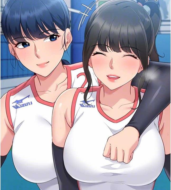 Set up!排球少女 第49话 第124页