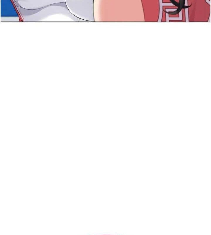 Set up!排球少女 第49话 第13页