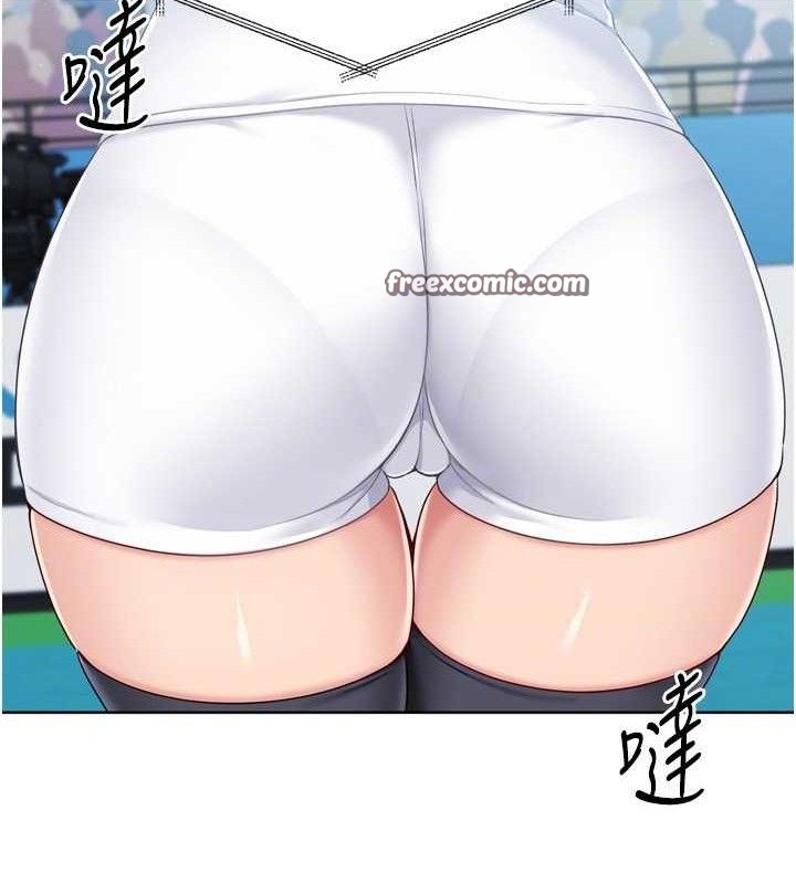 Set up!排球少女 第49话 第42页