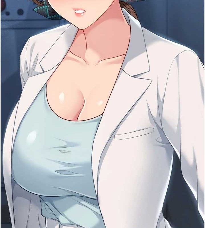 Set up!排球少女 第49话 第91页