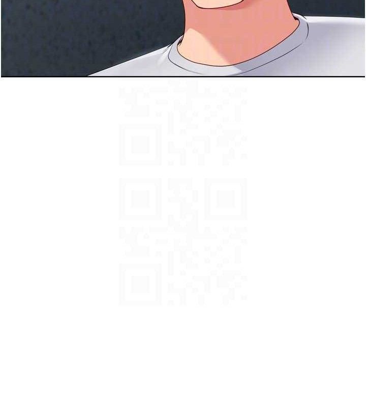 Set up!排球少女 第49话 第94页