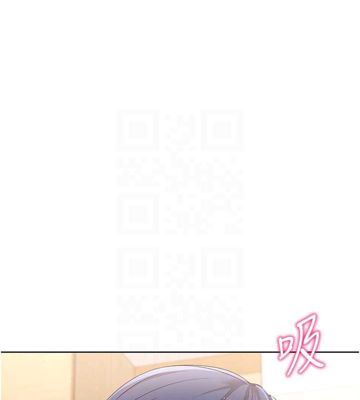 Set up!排球少女 第5话 第52页