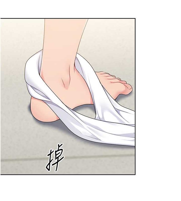 Set up!排球少女 第5话 第91页