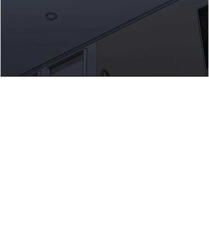 Set up!排球少女 第50话 第135页