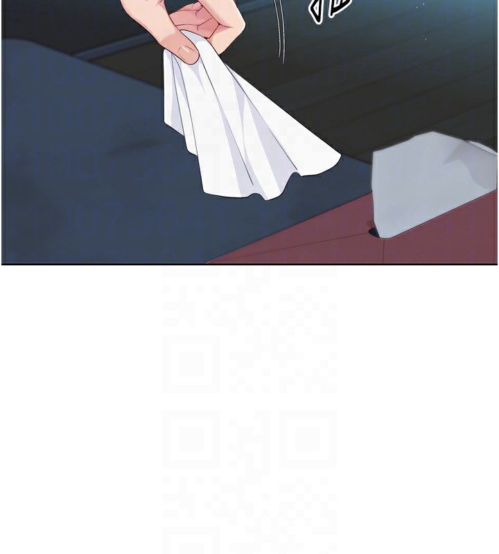 Set up!排球少女 第51话 第113页