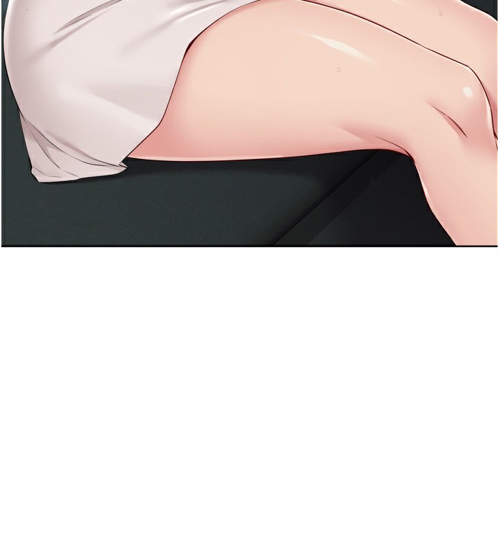 Set up!排球少女 第51话 第118页