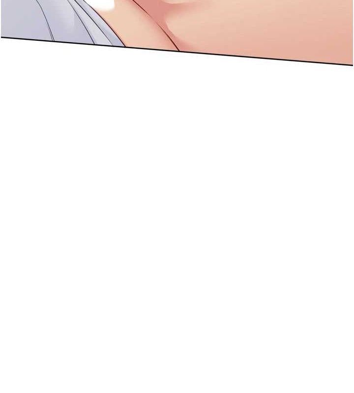 Set up!排球少女 第52话 第12页