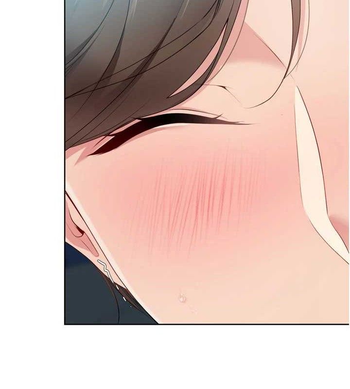 Set up!排球少女 第52话 第150页