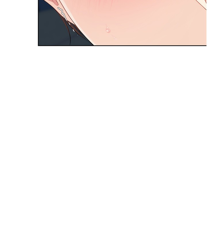 Set up!排球少女 第53话 第17页