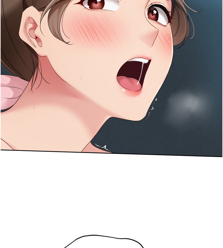 Set up!排球少女 第53话 第77页