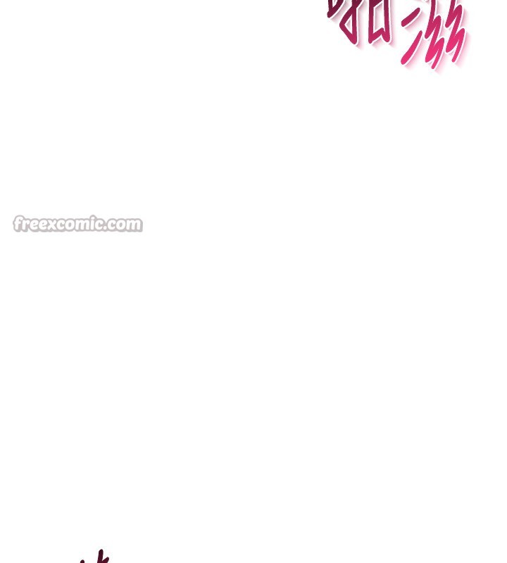 Set up!排球少女 第53话 第81页