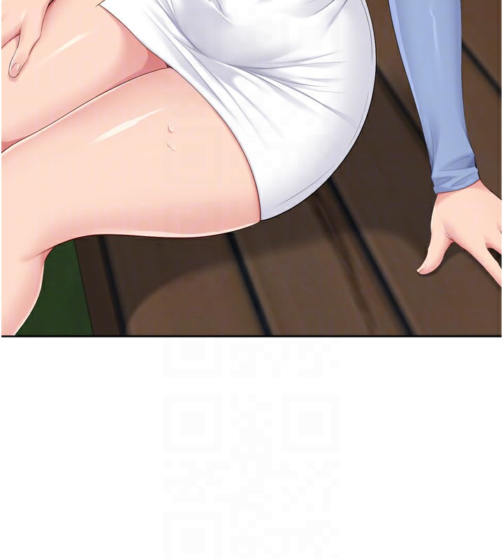 Set up!排球少女 第54话 第116页