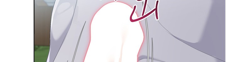 Set up!排球少女 第54话 第134页