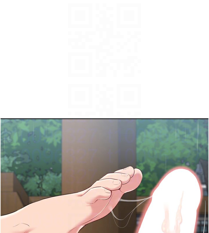 Set up!排球少女 第54话 第152页