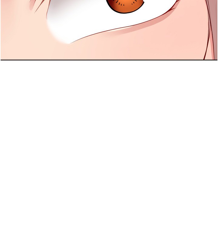 Set up!排球少女 第54话 第17页