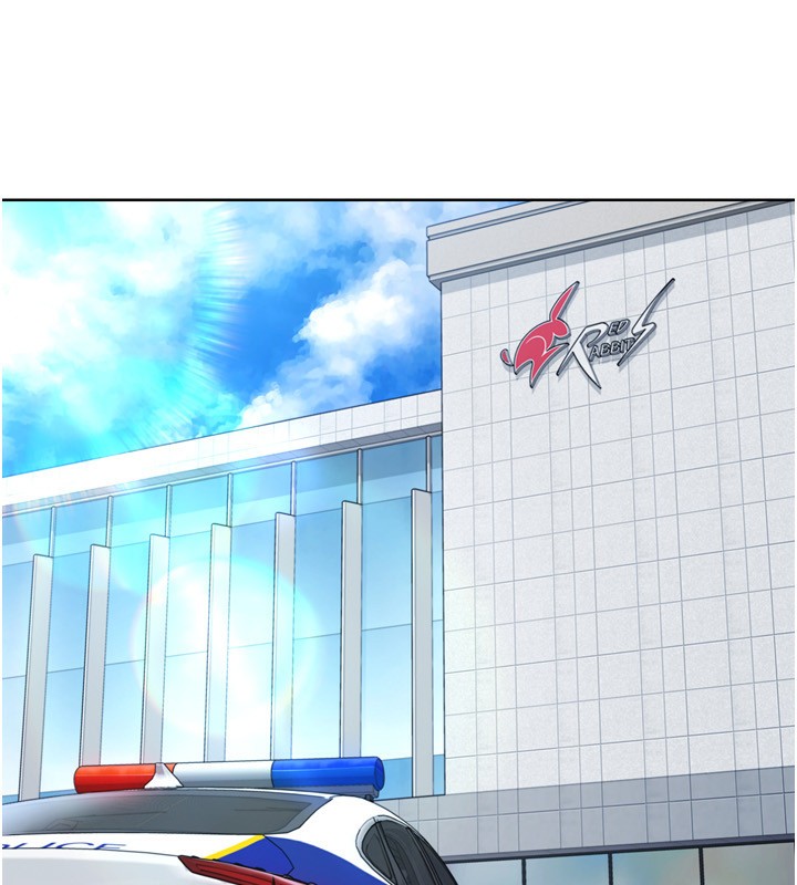 Set up!排球少女 第54话 第22页