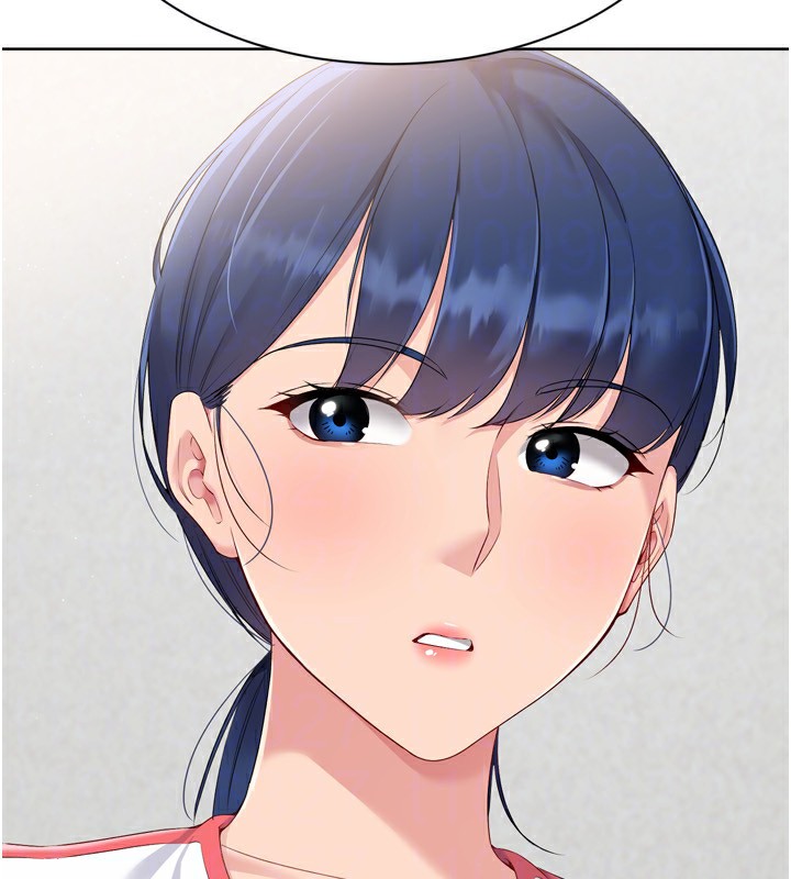 Set up!排球少女 第54话 第31页