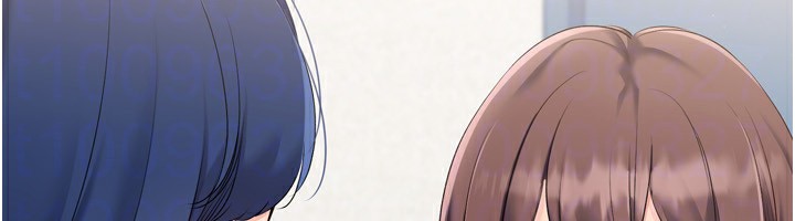 Set up!排球少女 第54话 第33页