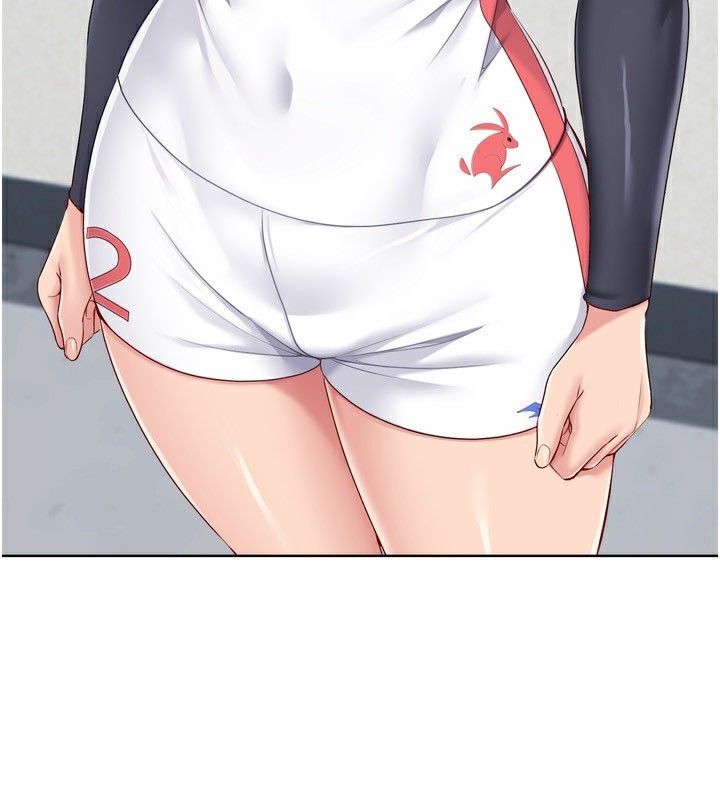 Set up!排球少女 第54话 第37页