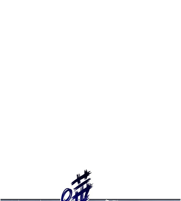 Set up!排球少女 第54话 第84页