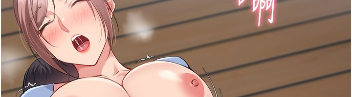 Set up!排球少女 第55话 第147页