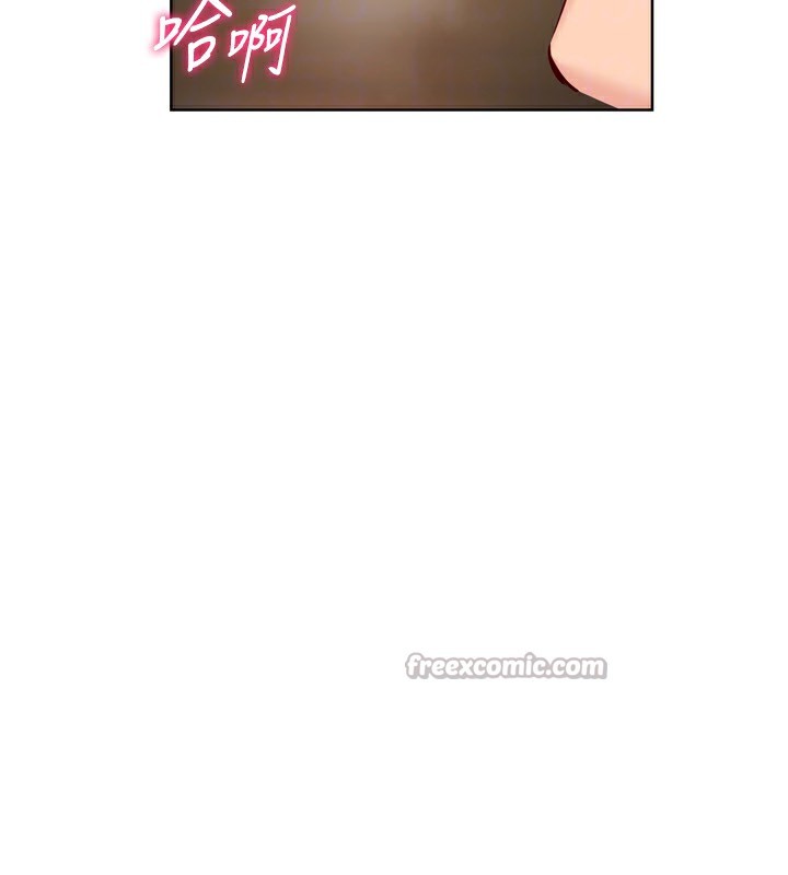 Set up!排球少女 第55话 第158页