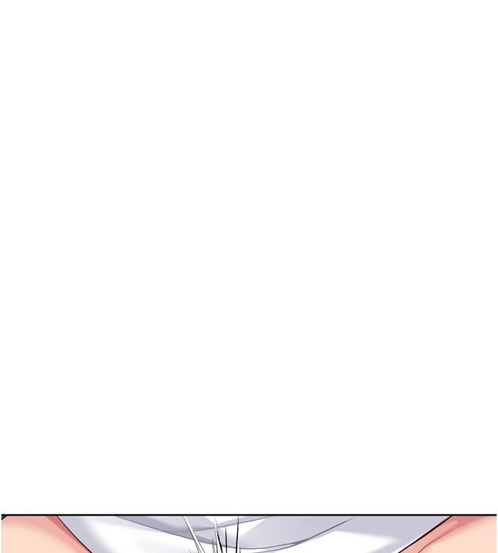 Set up!排球少女 第55话 第30页