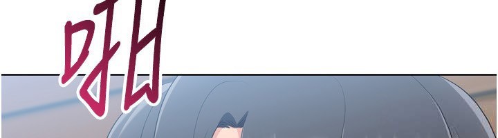 Set up!排球少女 第55话 第35页