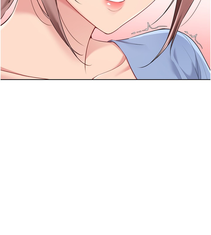 Set up!排球少女 第55话 第53页
