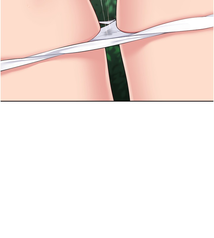 Set up!排球少女 第55话 第7页