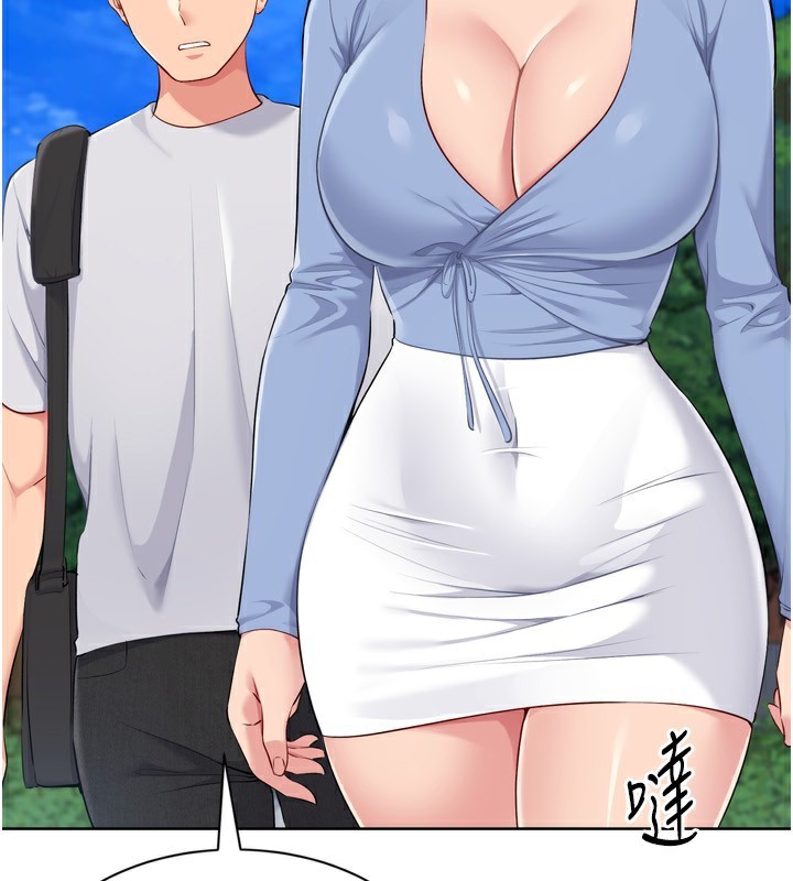 Set up!排球少女 第56话 第103页