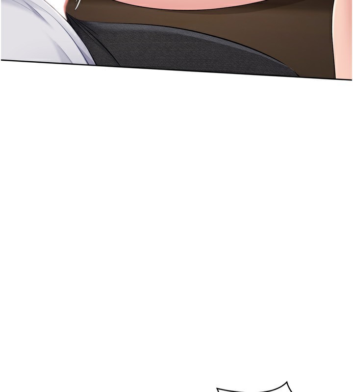 Set up!排球少女 第56话 第36页
