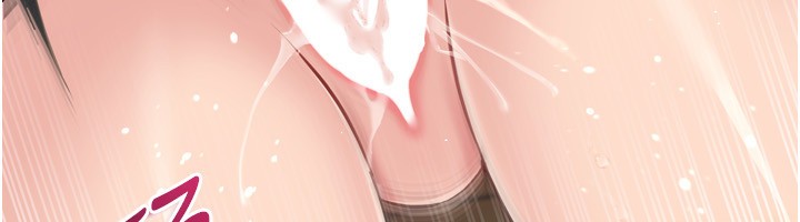 Set up!排球少女 第56话 第72页