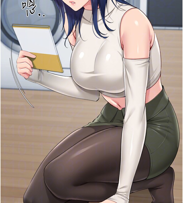 Set up!排球少女 第57话 第135页