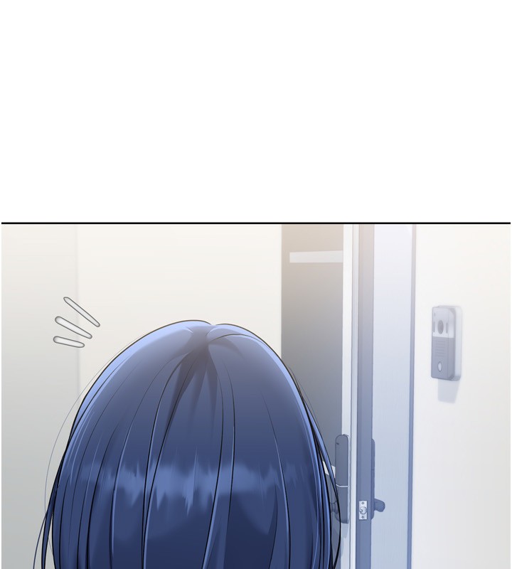 Set up!排球少女 第57话 第143页