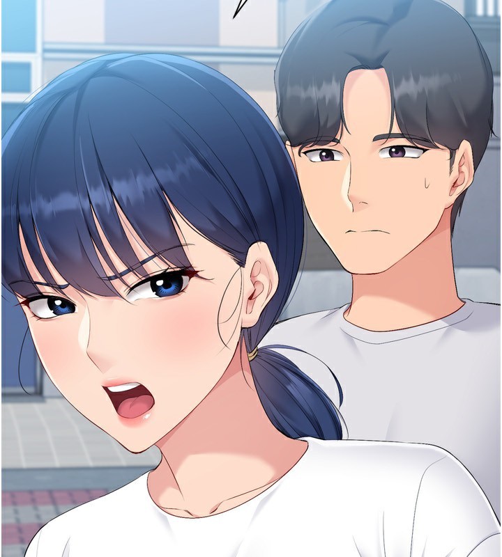 Set up!排球少女 第57话 第46页