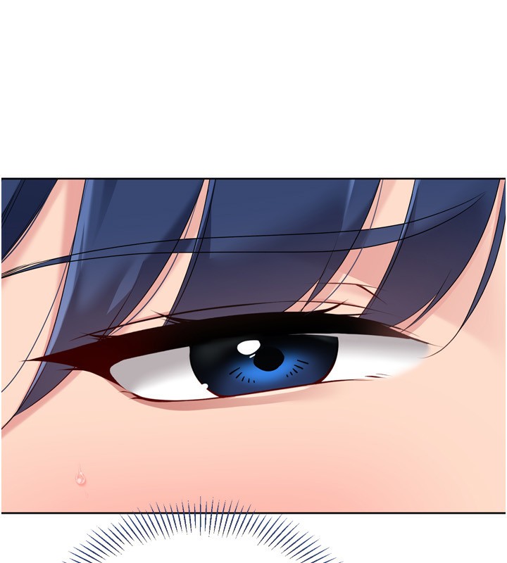 Set up!排球少女 第57话 第83页