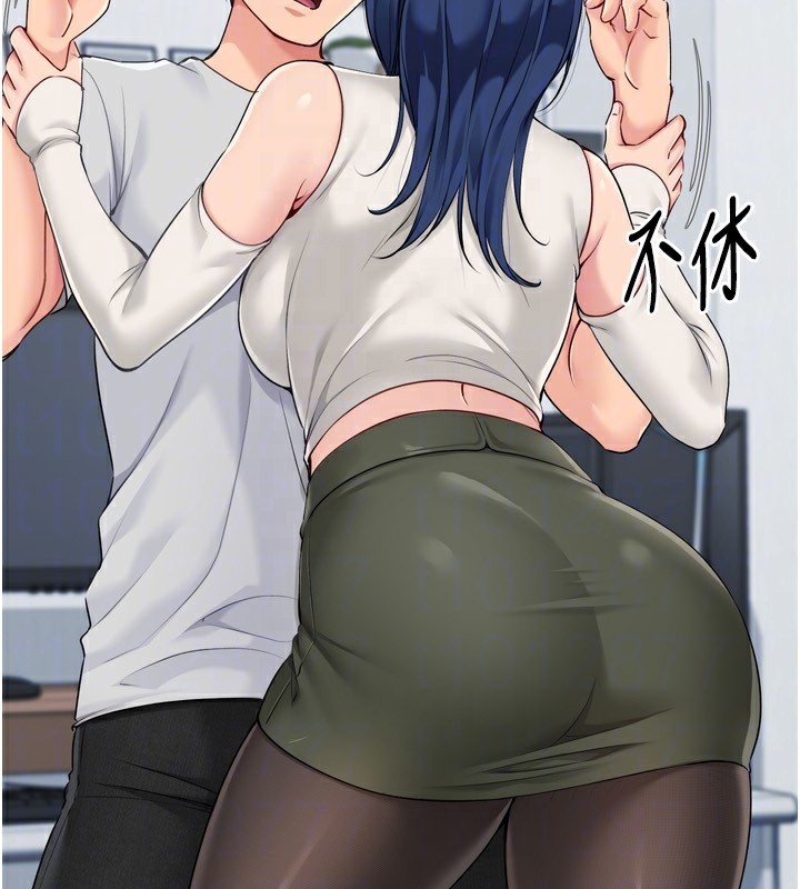 Set up!排球少女 第58话 第113页