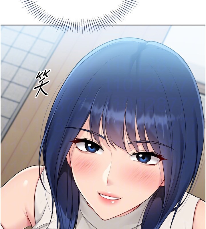 Set up!排球少女 第58话 第115页
