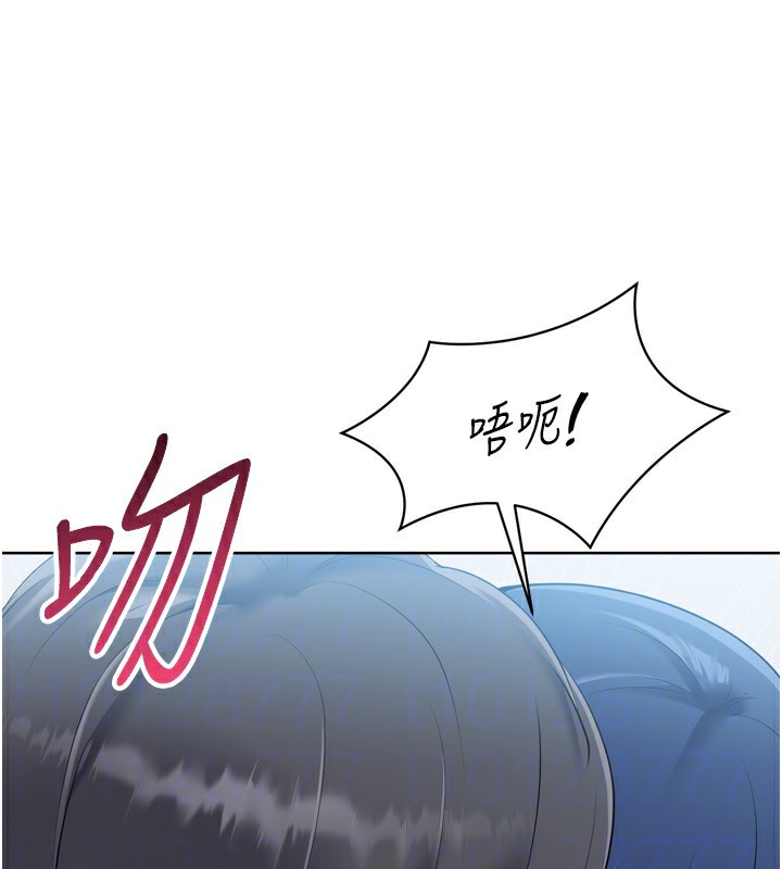 Set up!排球少女 第58话 第127页