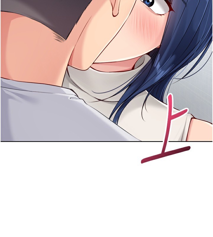 Set up!排球少女 第58话 第129页