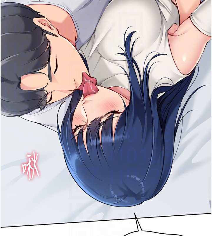 Set up!排球少女 第58话 第134页
