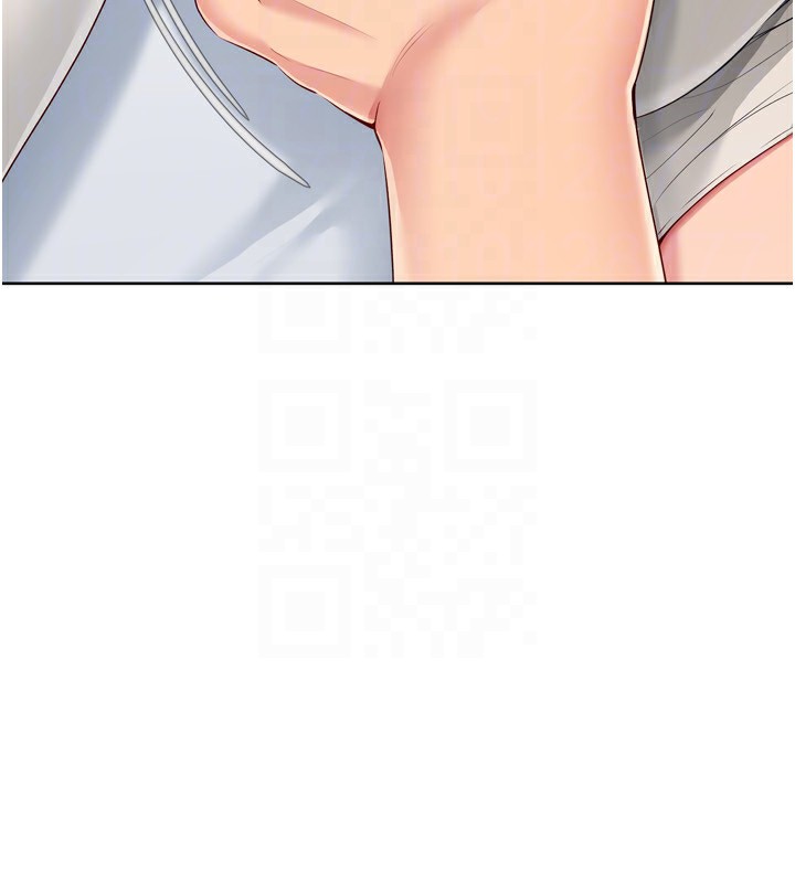 Set up!排球少女 第58话 第147页