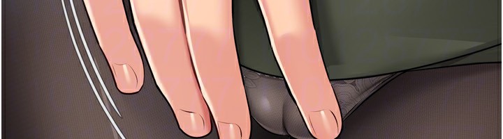 Set up!排球少女 第58话 第159页