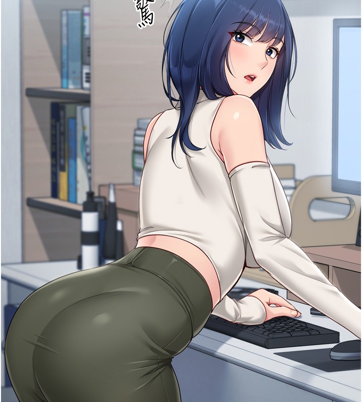 Set up!排球少女 第58话 第58页