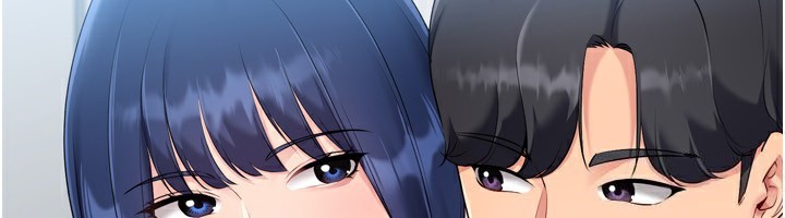 Set up!排球少女 第58话 第96页